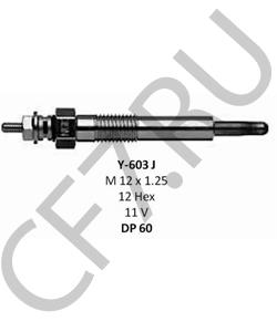 97 080 554 BUICK Свеча накаливания в городе Екатеринбург